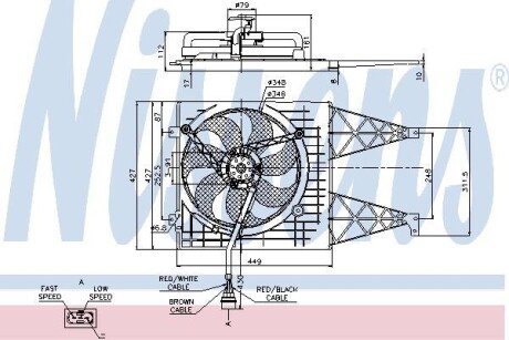 Вентилятор радиатора охлаждения NISSENS 85249