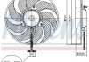 Вентилятор охлаждения двигателя NISSENS 85545 (фото 1)