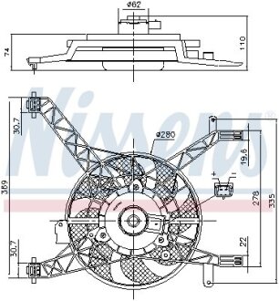 Вентилятор радиатора охлаждения NISSENS 85751