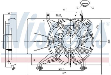 Вентилятор радиатора охлаждения NISSENS 85752