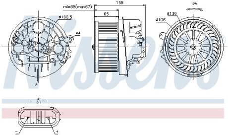 Вентилятор печки NISSENS 87091