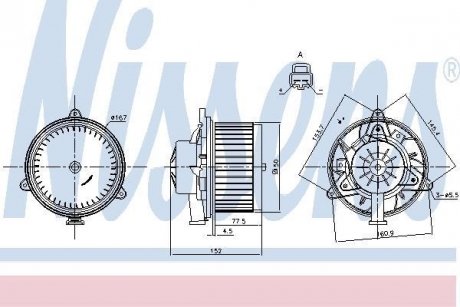 Вентилятор опалювача салону NISSENS 87248