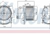 Вентилятор салона NISSENS 87504 (фото 1)