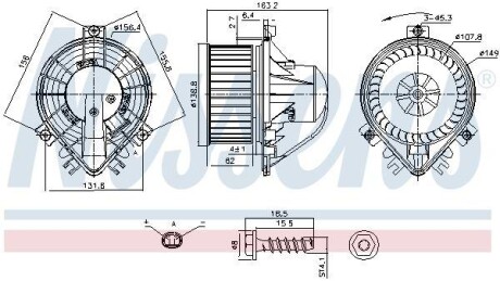 Вентилятор печки NISSENS 87708
