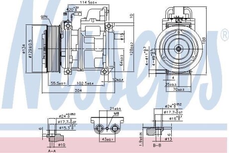 Компрессор NISSENS 890023