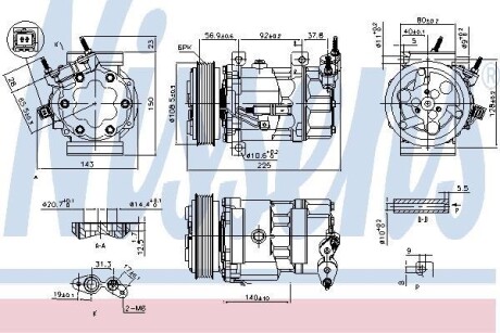 Компрессор NISSENS 890041