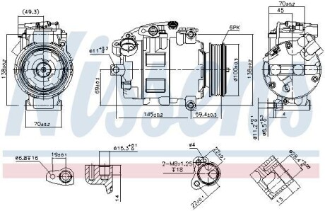 Компрессор кондиционера NISSENS 890068