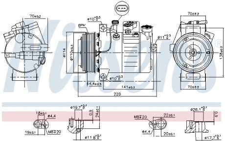 Компрессор NISSENS 890115