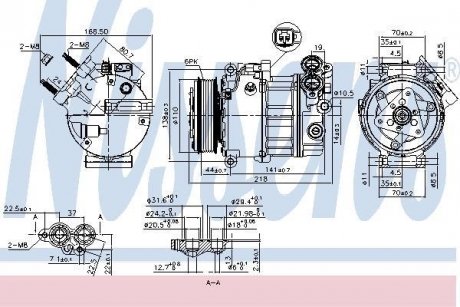 Компрессор кондиционера First Fit NISSENS 890125