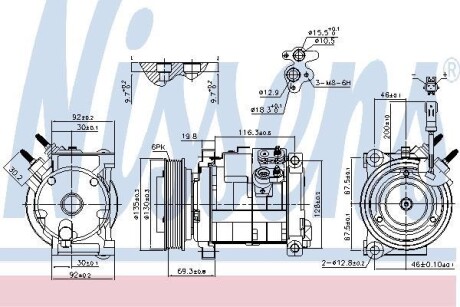 Компрессор NISSENS 890152