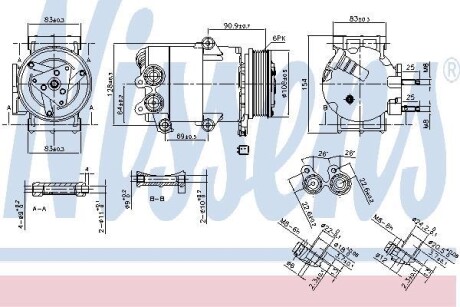 Компрессор NISSENS 890216