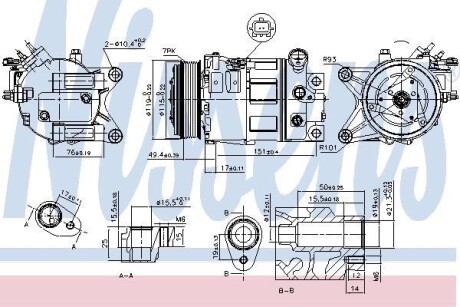 Компрессор NISSENS 890226