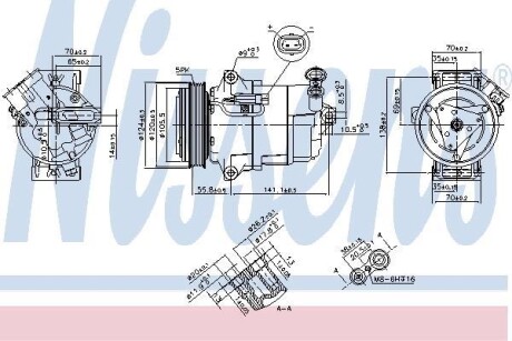 Компрессор NISSENS 890262