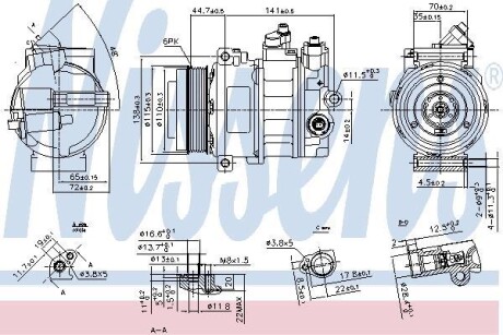 Компрессор NISSENS 890304