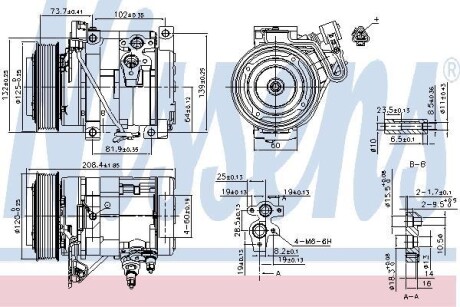 Компрессор NISSENS 890332