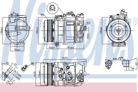 Компрессор NISSENS 890379