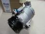 Компрессор кондиционера First Fit NISSENS 89038 (фото 2)