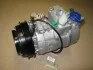 Компрессор кондиционера First Fit NISSENS 89045 (фото 1)
