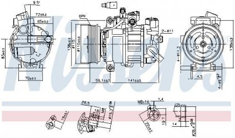 Компрессор кондиционера First Fit NISSENS 890551