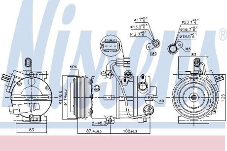 Компрессор кондиционера NISSENS 890575