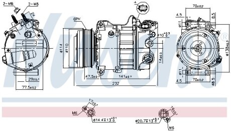 Компрессор NISSENS 890585