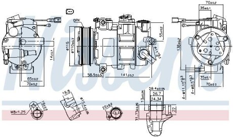 Компрессор NISSENS 890620