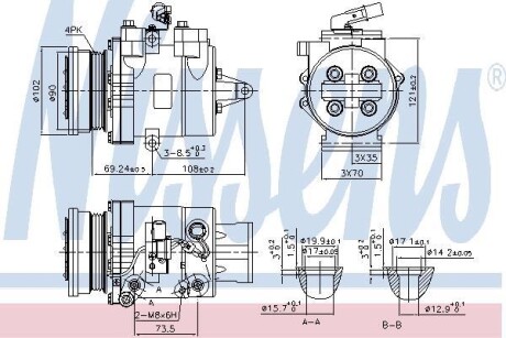 Компрессор NISSENS 890624