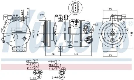 Компрессор NISSENS 890643