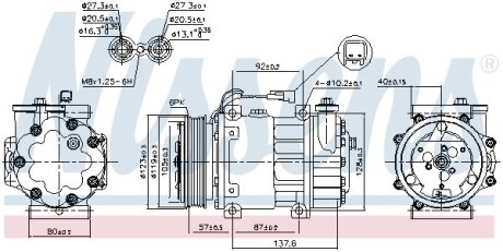 Компрессор NISSENS 890699