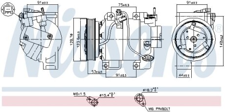 Компрессор NISSENS 890700