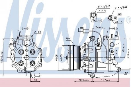 Компрессор кондиционера First Fit NISSENS 89246