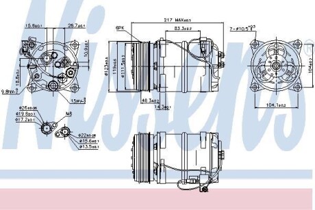 Компрессор NISSENS 89249