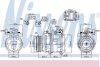 Компрессор NISSENS 89271 (фото 1)