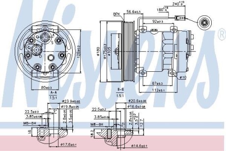 Компрессор NISSENS 89353