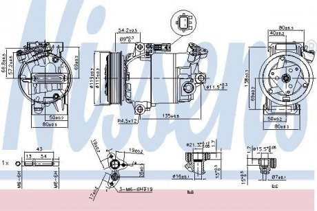 Компресор кондиціонера First Fit NISSENS 89608