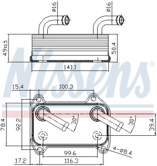 Радиатор масляный NISSENS 90707