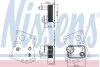 Радіатор оливний First Fit NISSENS 90943 (фото 1)