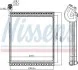 Испаритель кондиционера NISSENS 92338 (фото 1)