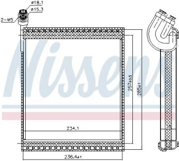 Испаритель кондиционера NISSENS 92338