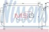 Радіатор кондиціонера NISSENS 940049 (фото 1)