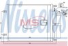 Радиатор кондиционера (Конденсатор) NISSENS 940070 (фото 1)