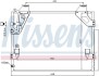 Радіатор кондиціонера First Fit NISSENS 940082 (фото 1)