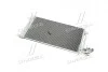 Радиатор кондиционера First Fit NISSENS 940093 (фото 3)