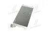 Радиатор кондиционера First Fit NISSENS 940093 (фото 4)