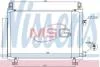 Радиатор кондиционера (Конденсатор) NISSENS 940271 (фото 1)