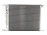 Радіатор кондиціонера First Fit NISSENS 940335 (фото 1)