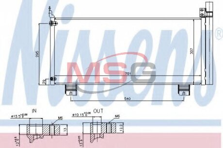 Радиатор кондиционера (Конденсатор) NISSENS 940344