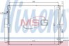 Радиатор кондиционера (Конденсатор) NISSENS 940375 (фото 1)