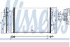 Радиатор кондиционера (Конденсатор) NISSENS 940389 (фото 1)