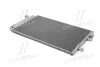 Радиатор кондиционера First Fit NISSENS 940431 (фото 1)